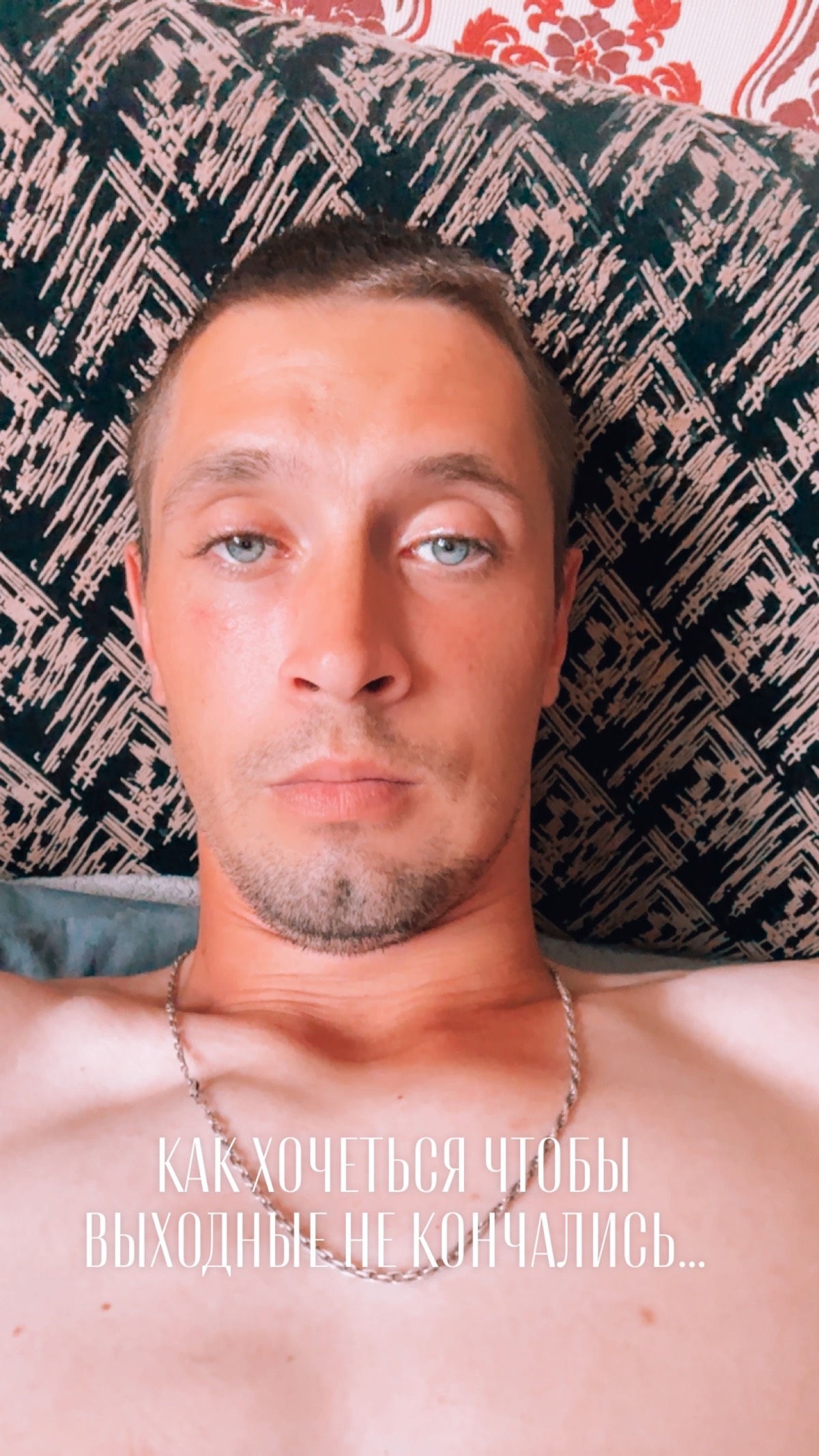 Леонид Сергеев