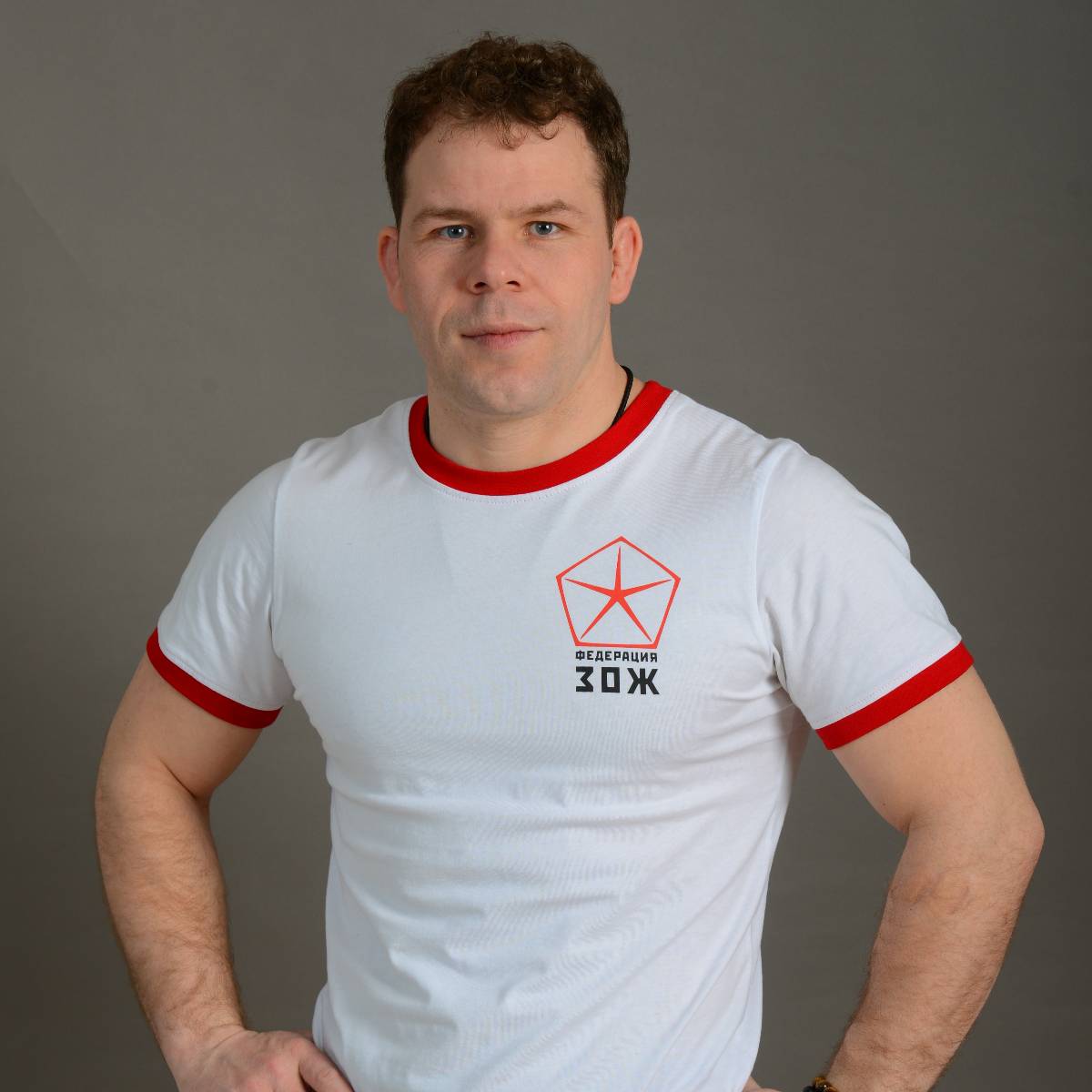 Сергей Слаутин