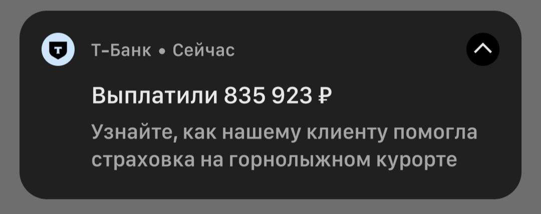 Закон Гудхарта 🧐
Когда мера становится целью, она перестает быть хорошей мерой | Сетка — социальная сеть от hh.ru