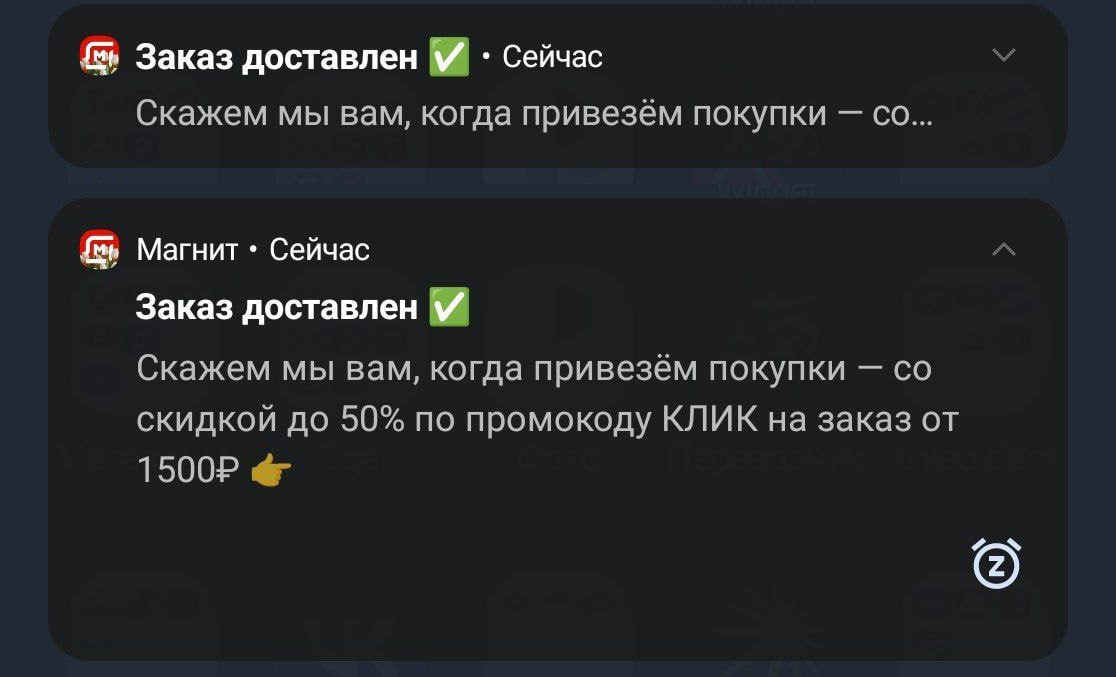 Закон Гудхарта 🧐
Когда мера становится целью, она перестает быть хорошей мерой | Сетка — социальная сеть от hh.ru