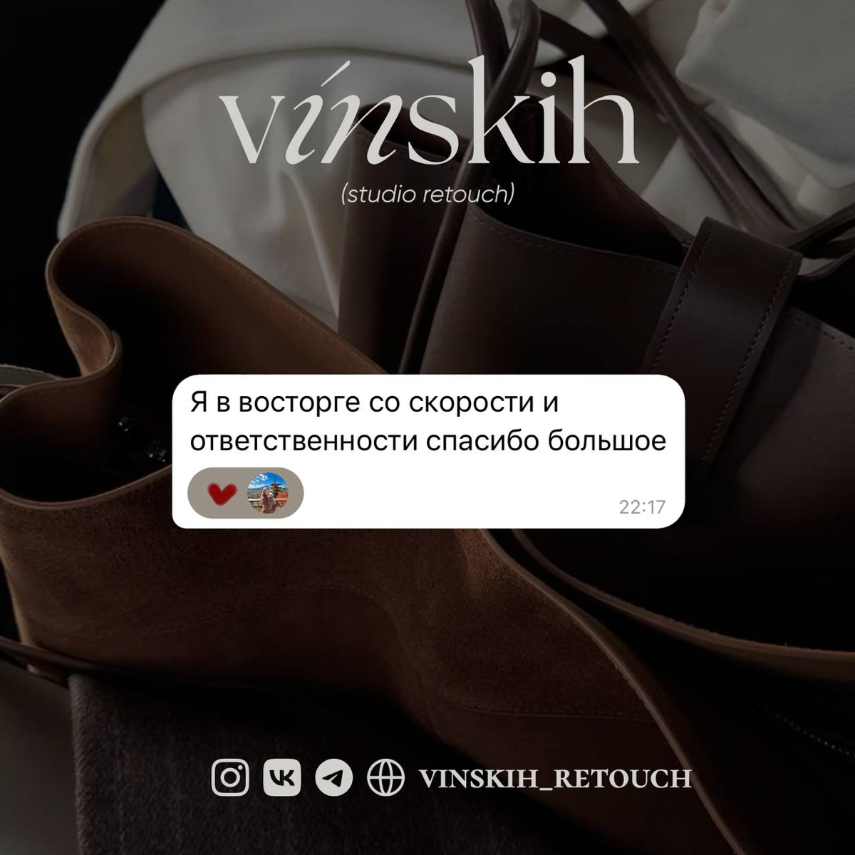 Я всегда стремилась к совершенству | Сетка — социальная сеть от hh.ru