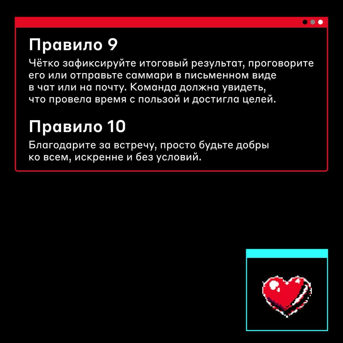Разговор зашёл в тупик 🙂 | Сетка — социальная сеть от hh.ru