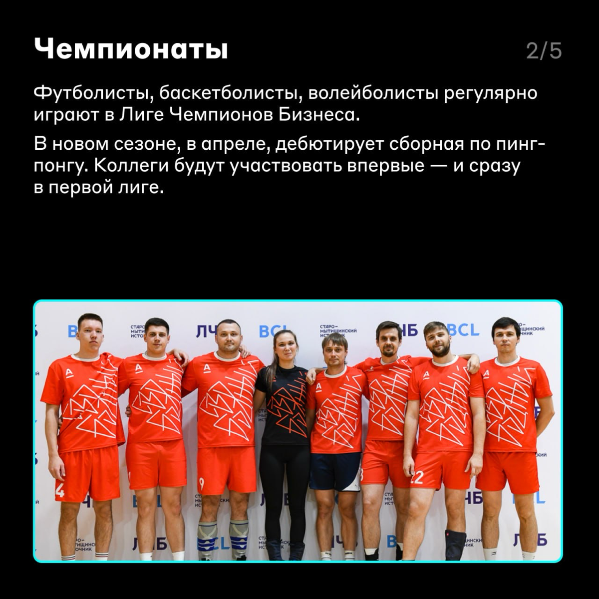 Есть хоть что-то, чего они не могут? 💪 | Сетка — социальная сеть от hh.ru