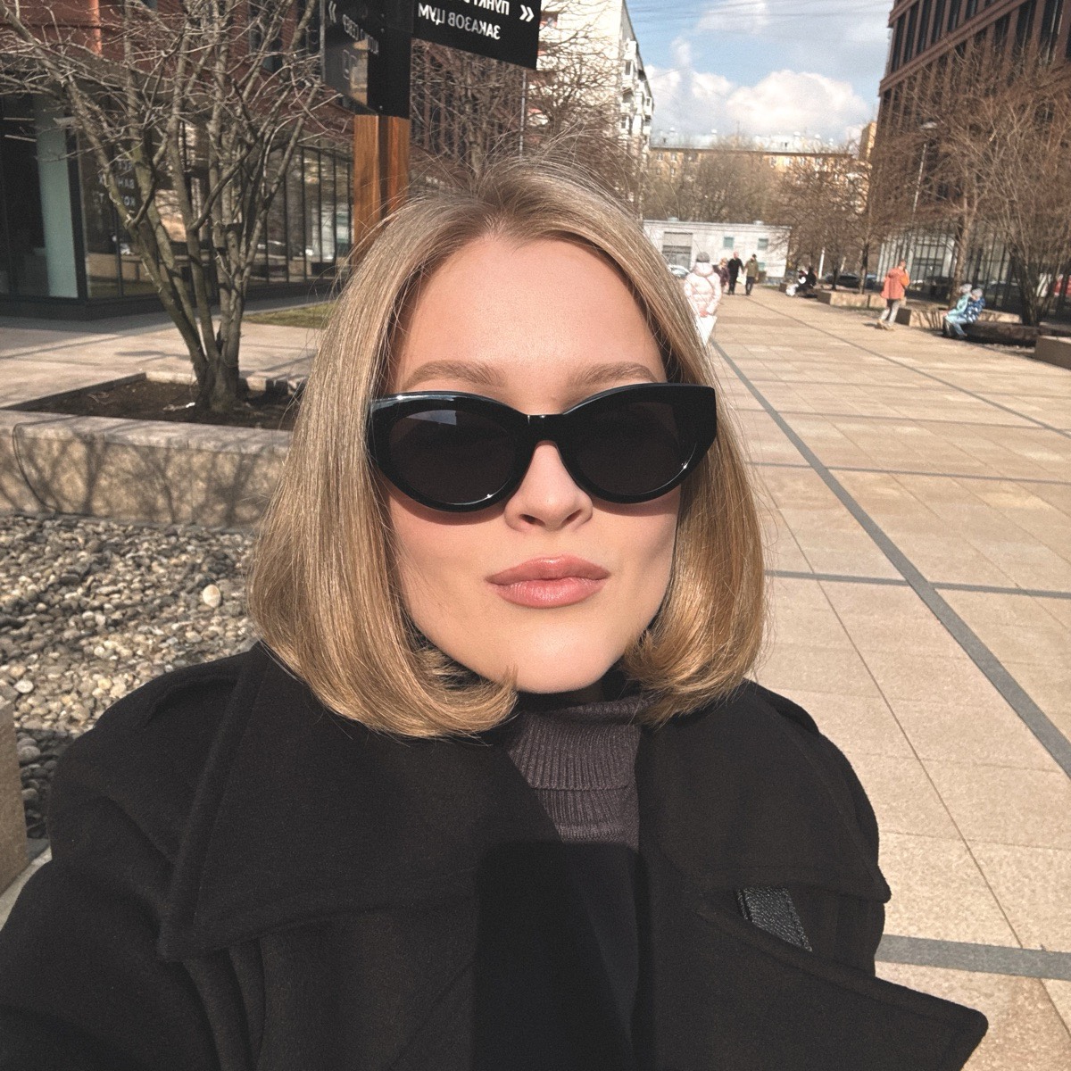 Ксения Плотникова | Сетка — социальная сеть от hh.ru