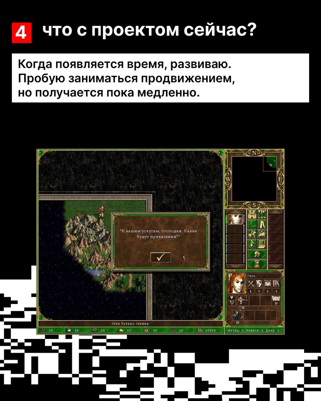 Если сегодня что-то пошло не так, то скорее всего опять виноват Ретроградный Меркурий…Или Венера в Рыбах? ♋️
Разобраться в натальных картах пробовала в своём pet-проекте Алиса Райковская, Data Scienti... | Сетка — социальная сеть от hh.ru
