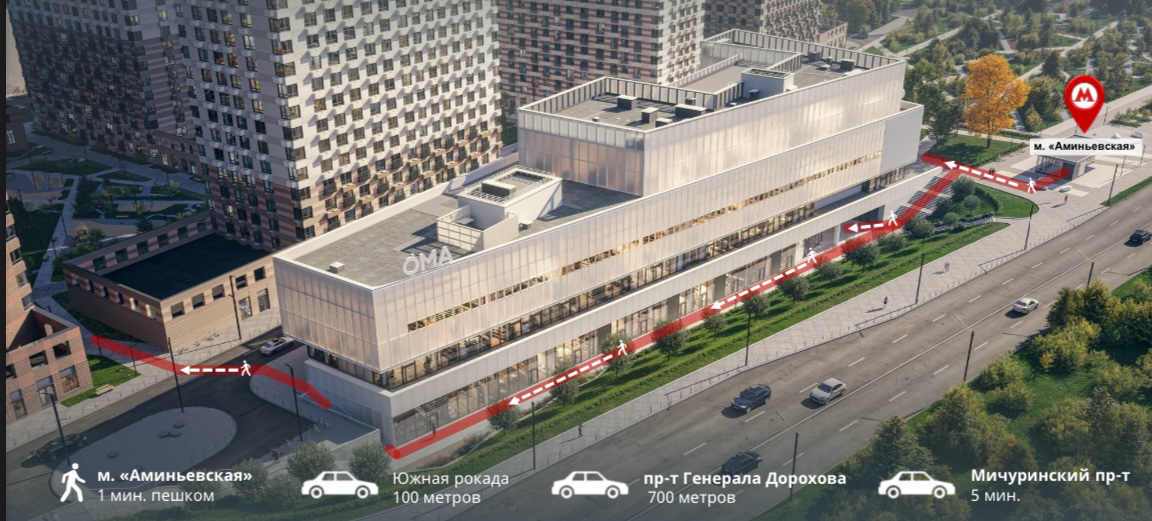 Перекресток в ОМА! | Сетка — социальная сеть от hh.ru