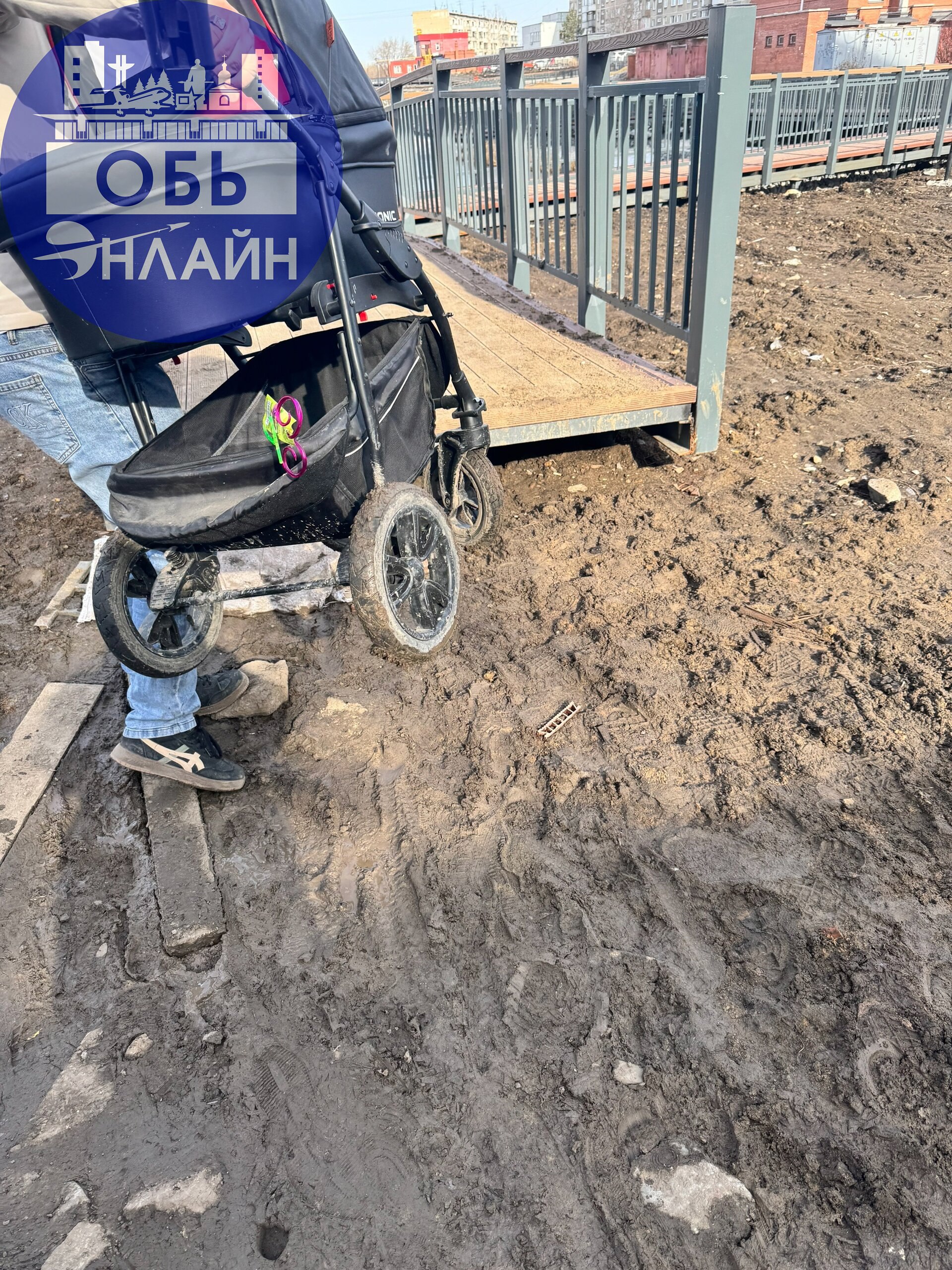 ↗ Анонимно, пожалуйста 🙏 гуляли в экопарке. Очень удобно. Очень красиво. Все сделано прекрасно. Вид шикарный. Жаль, забыли мертвого голубя сфотографировать.
vk.com
Подробнее на https://vk.com/ob | Сетка — социальная сеть от hh.ru