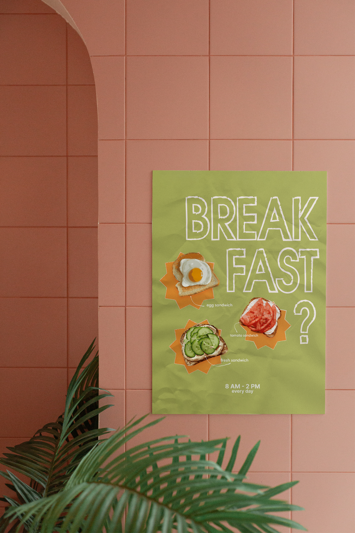 Влюбилась в создание ретро постеров | Сетка — социальная сеть от hh.ru