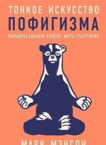 СТРЕСС | Сетка — социальная сеть от hh.ru