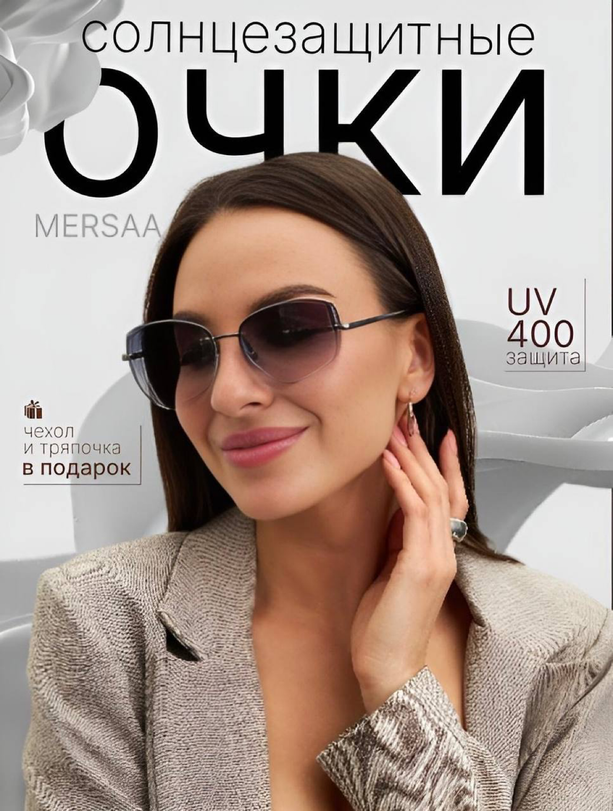 дизайн | инфографик | Сетка — социальная сеть от hh.ru