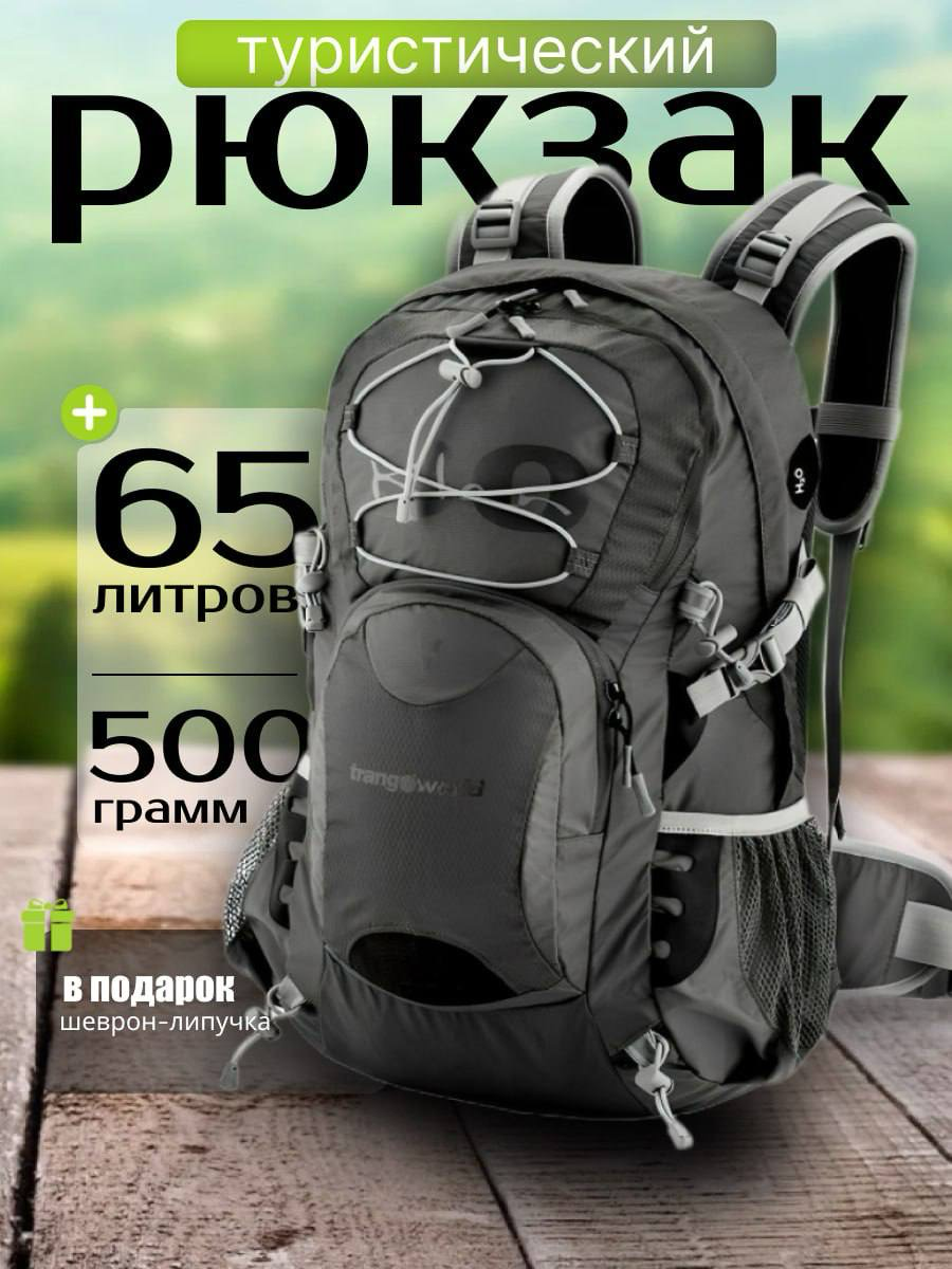 дизайн | инфографик | Сетка — социальная сеть от hh.ru