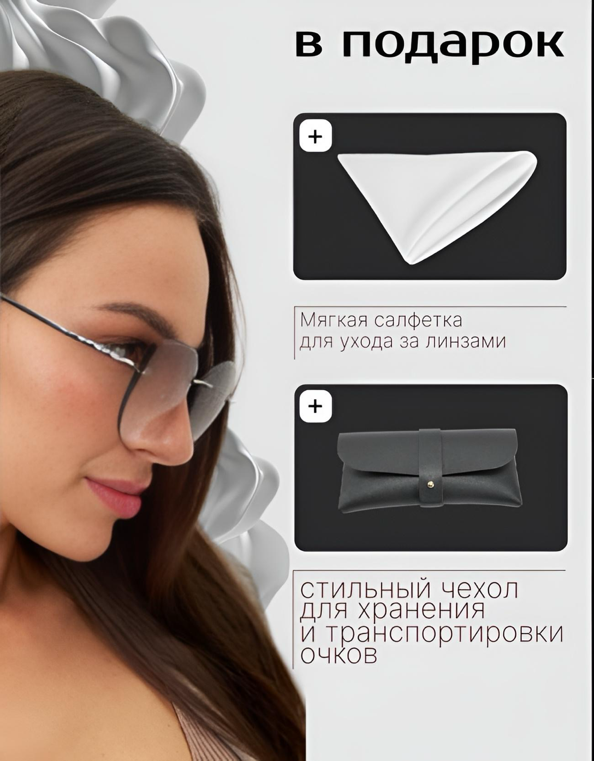 дизайн | инфографик | Сетка — социальная сеть от hh.ru