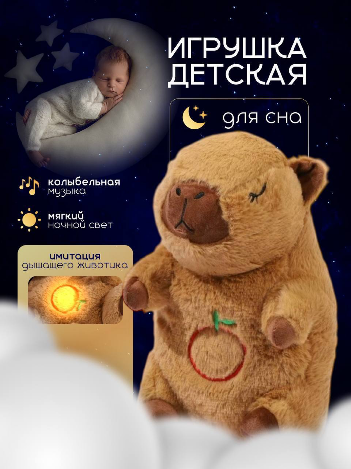 дизайн | инфографик | Сетка — социальная сеть от hh.ru