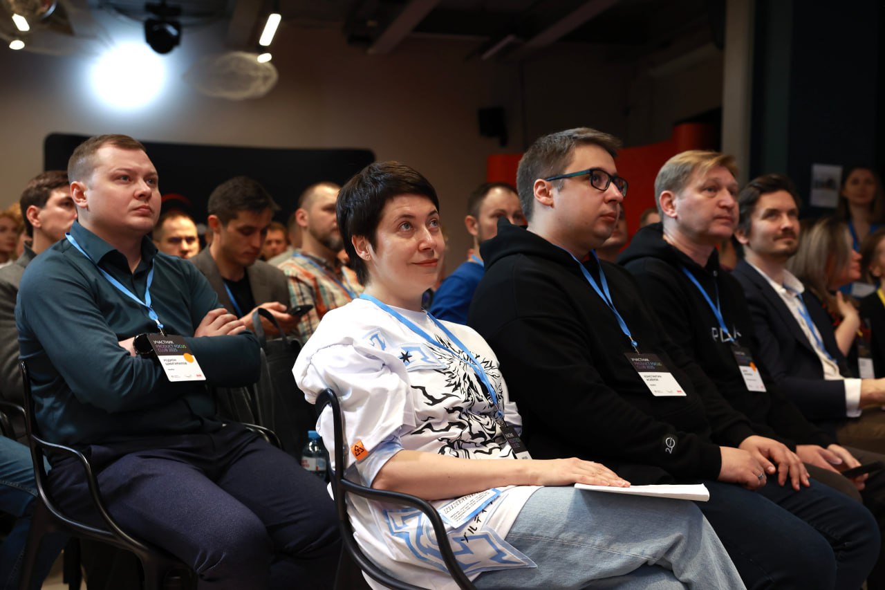 😮 Итоги Конференции Product Focus Club 2025!
Закрытая конференция по продакт менеджменту Product Focus Club 2025 прошла на ура! И это всё это благодаря вам!
На одной площадке собрались 31+ спикеров, к... | Сетка — социальная сеть от hh.ru