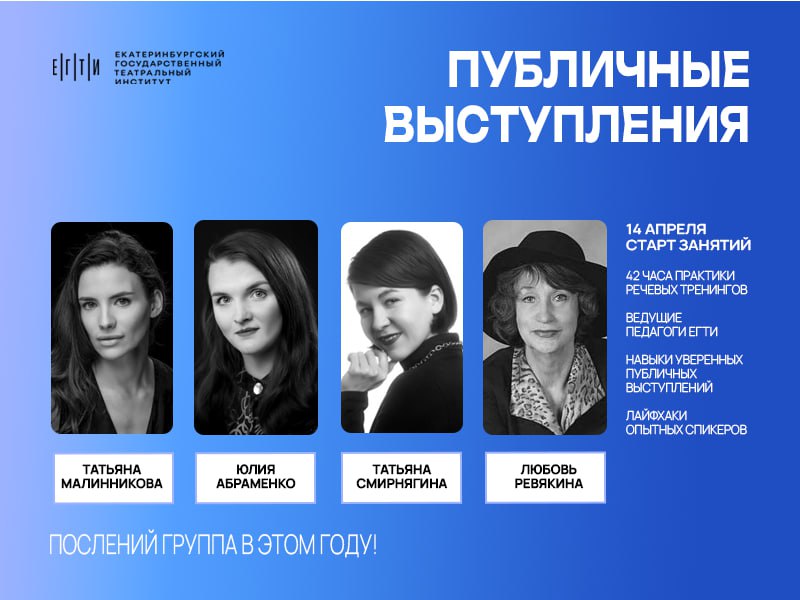 Вроде простой макет, НО я потратил на него 79 минут.
Дизайнеры, теперь я вас понимаю. | Сетка — социальная сеть от hh.ru