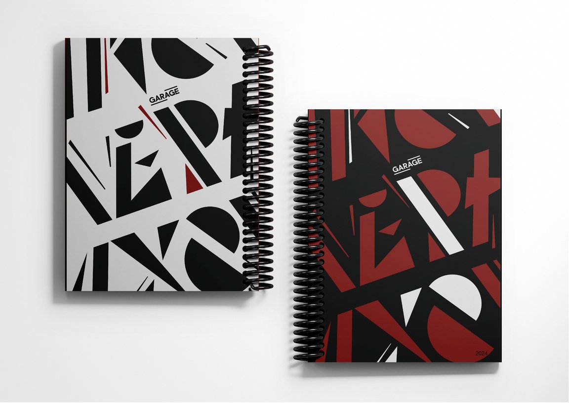 Крутой шрифт, вдохновлённый работами Якова Чернихова | Сетка — социальная сеть от hh.ru