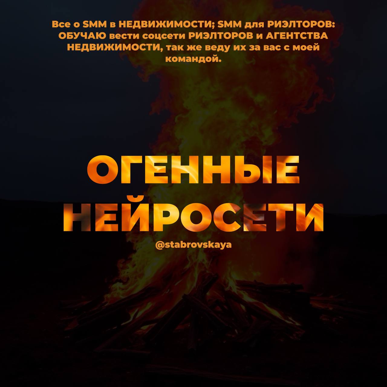 УДАЛИТЕ ЭТО СООБЩЕНИЕ.Этот пост долго не проживет.
Эта информация не должна была стать публичной.
ИИ уже заменяет тысячи людей. Но мы нашли лазейку | Сетка — социальная сеть от hh.ru