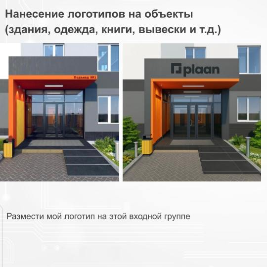 💣 Это пушка! На что способен ChatGPT 4o: готовые примеры внедрения и промпты
Пока интернет сходил с ума по созданию мемов в стиле Studio Ghibli, я исследовал возможности обновленной модели для бизнеса... | Сетка — социальная сеть от hh.ru