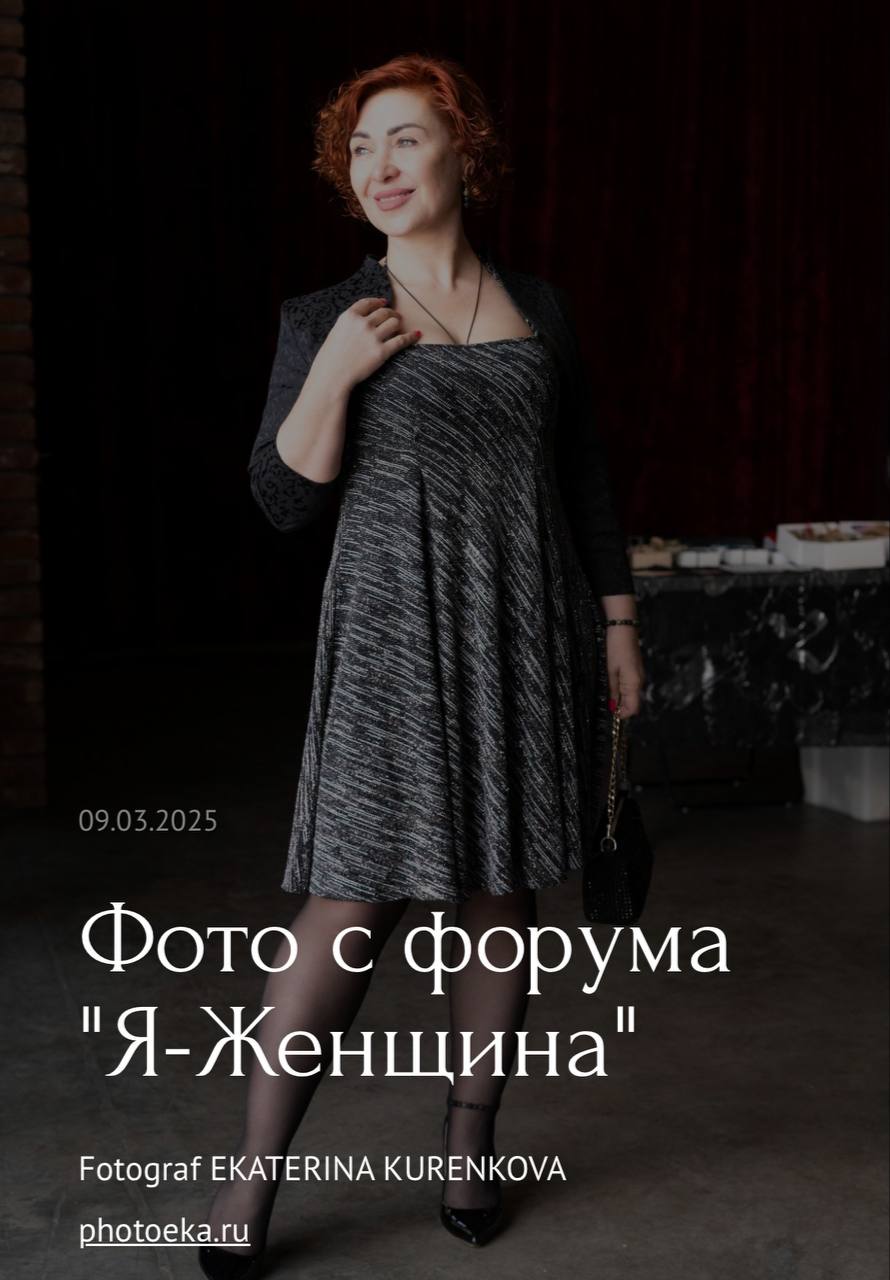 Доброе утро хорошего дня
Четверг -рубрика
« чистый четверг»
🙏🙏🙏
-чистота вокруг
-чистота лица
-чистота наших мыслей
-честность в отношениях
-честность с самим собой в первую очередь
-благородство
-пом... | Сетка — социальная сеть от hh.ru