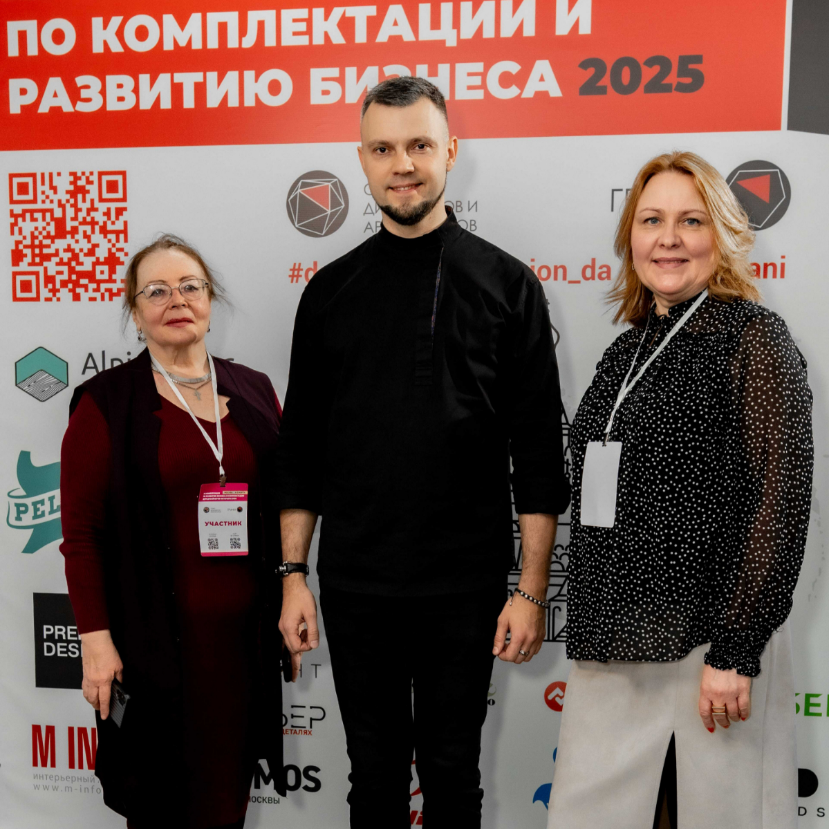 Чек-лист маркетолога/ СММ/PR: Личное общение -лифт для роста | Сетка — социальная сеть от hh.ru