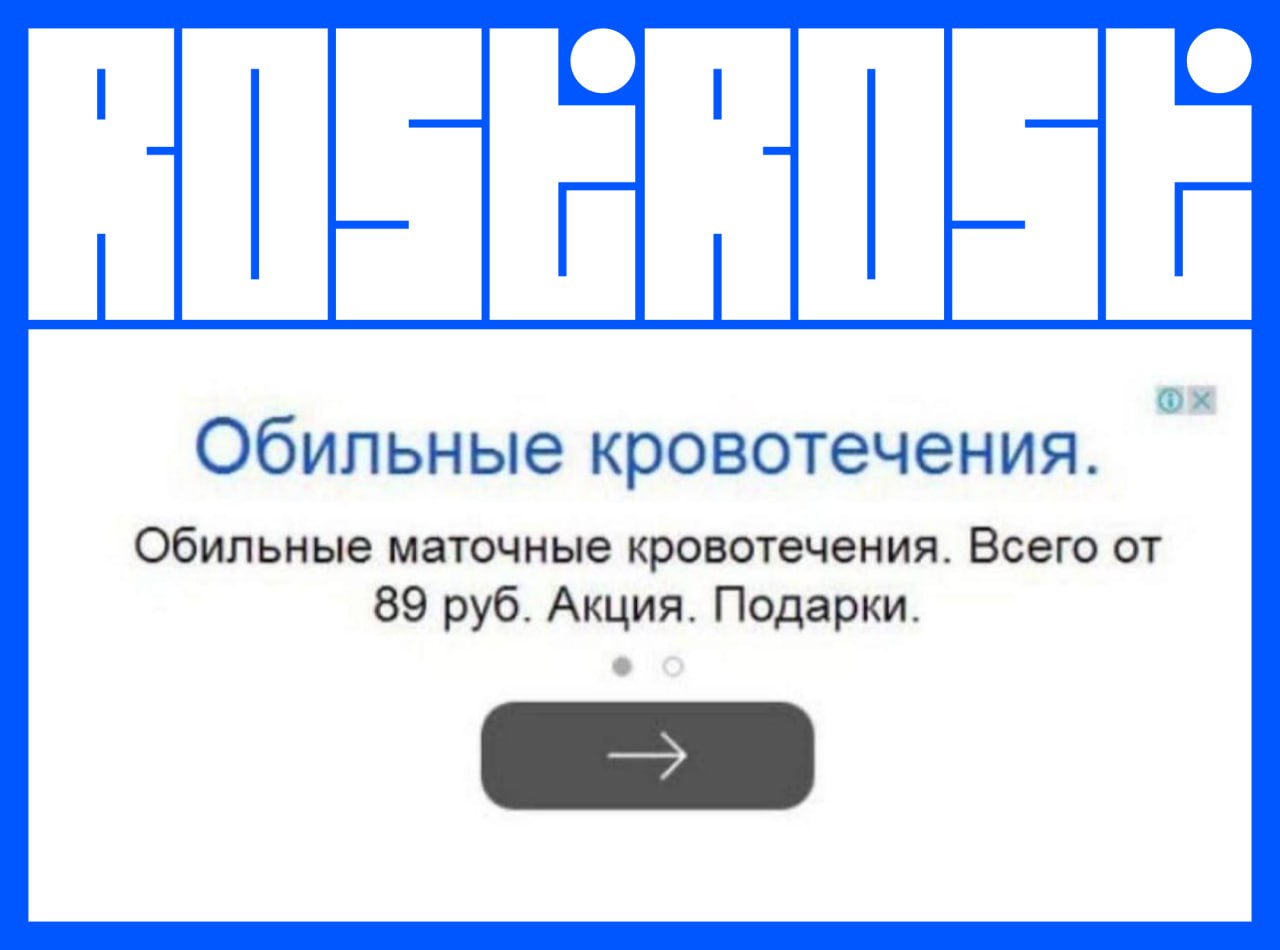 Свежие вакансии на сегодня
1. AI Communication Designer
🔹 Компания: Redis Agency
🔹 Грейд: #junior
🔹 Зарплата: не указана
🔹 Тип: #офис (Тверь) #удаленно
🔹 Подробнее на Буду
2 | Сетка — социальная сеть от hh.ru