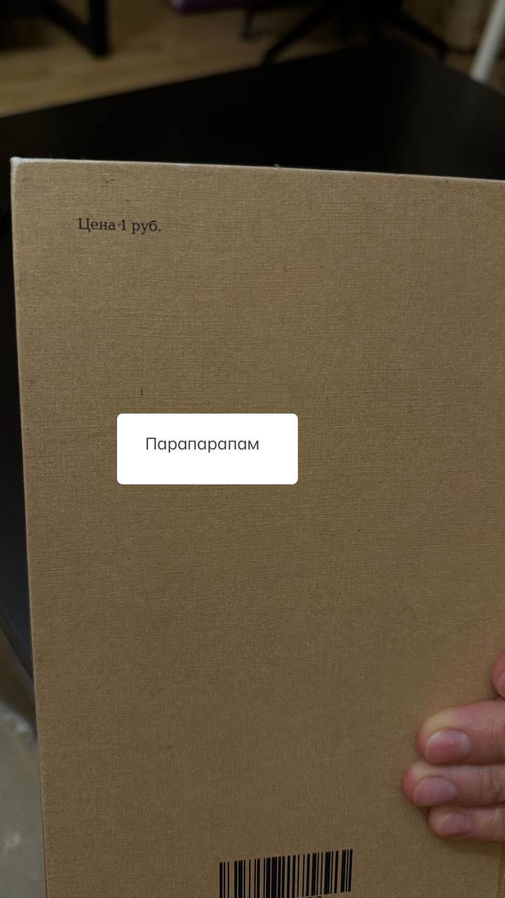 Вместо мемов сегодня цитата великого человека, которого я родила. | Сетка — социальная сеть от hh.ru