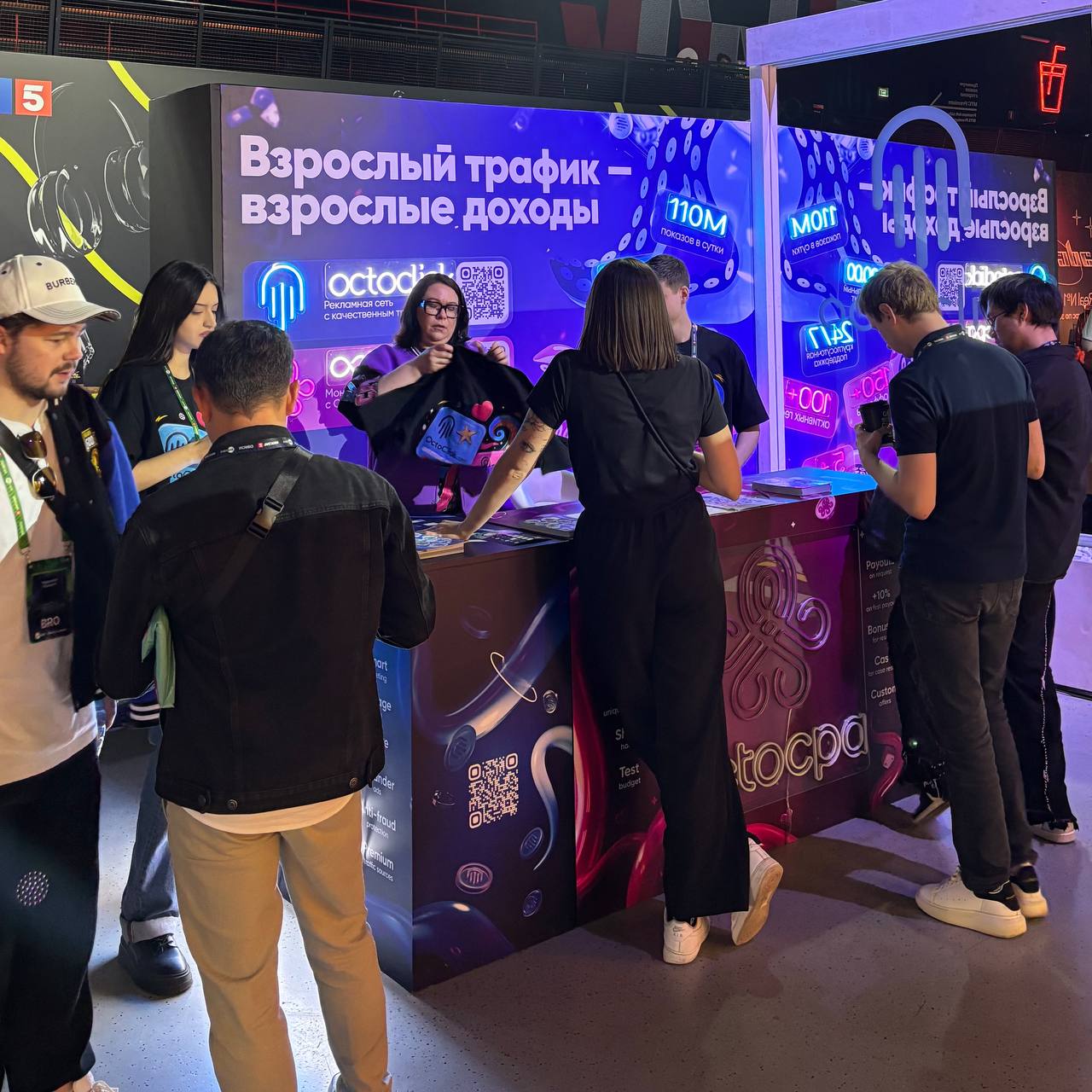 🚀 BroConf-5 — кайф! Впечатлений на 10 из 10!
Личные итоги конфы по affiliate-маркетингу | Сетка — социальная сеть от hh.ru
