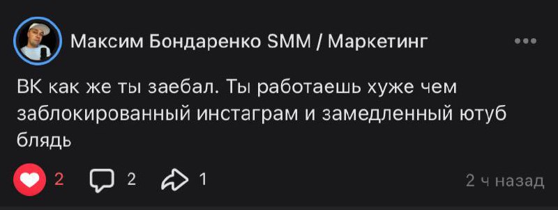 Согласны с тезисом?👇 | Сетка — социальная сеть от hh.ru