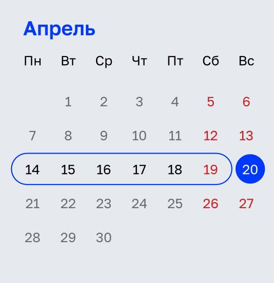 🏛Бесплатная «Московская музейная неделя» начнется с 14 апреля
Для посещения нужно заранее оформить электронный билет
📲Подпишитесь на Вдвижении
#бесплатно #музеи | Сетка — социальная сеть от hh.ru