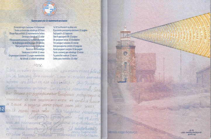 А это последняя страница паспорта гражданина Литвы.
И красиво, и фиг подделаешь.
#dh | Сетка — социальная сеть от hh.ru