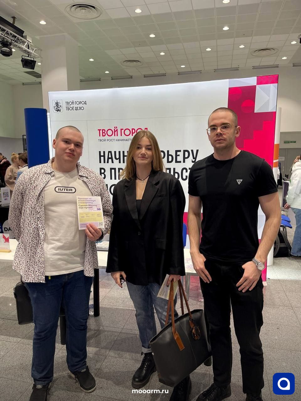⚡️Команда АРМ.Кадры посетила карьерный форум - Technocareer
TechnoCareer — это карьерный форум для молодых и заряженных ребят | Сетка — социальная сеть от hh.ru