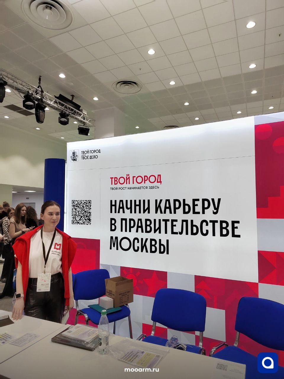 ⚡️Команда АРМ.Кадры посетила карьерный форум - Technocareer
TechnoCareer — это карьерный форум для молодых и заряженных ребят | Сетка — социальная сеть от hh.ru