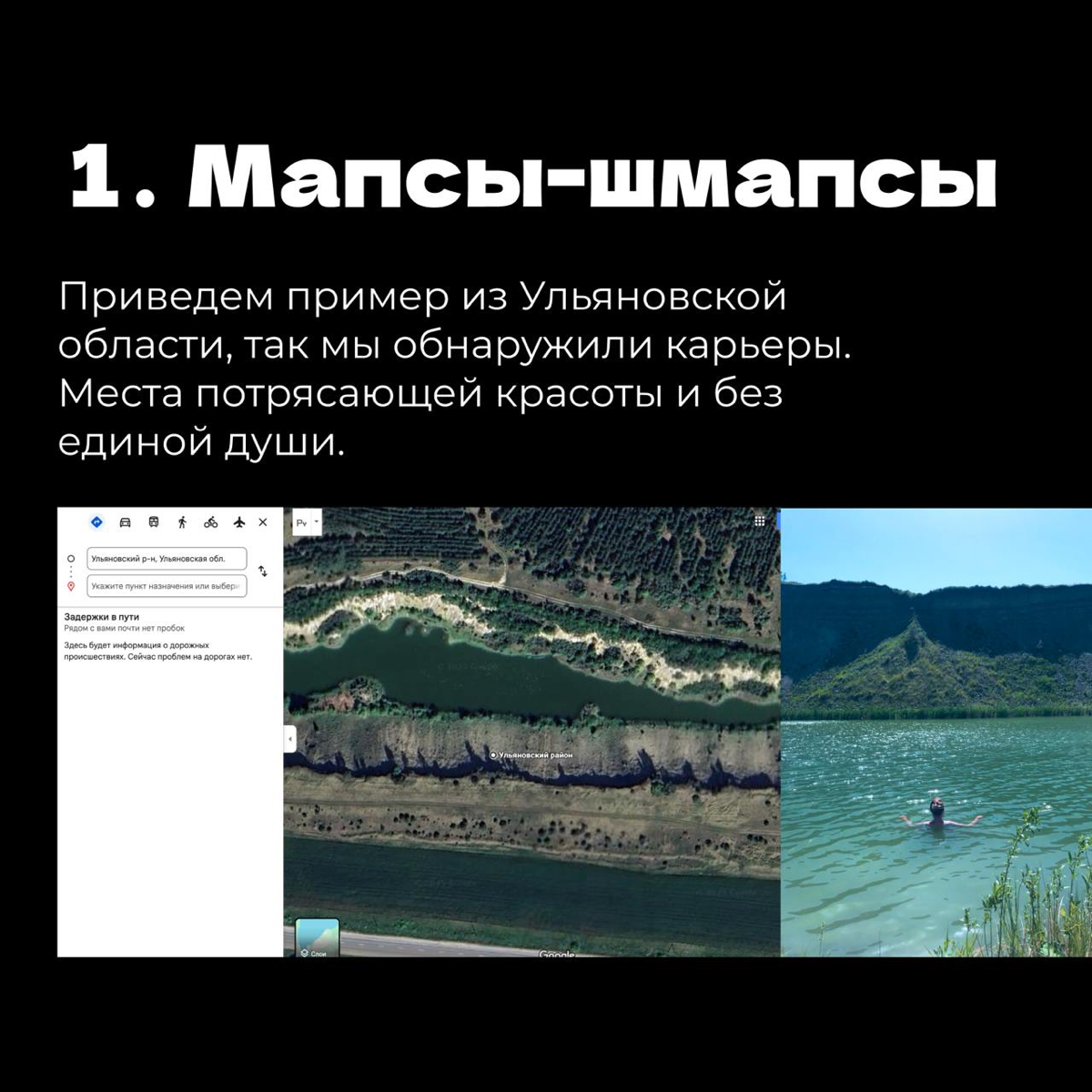 Закрыли квартал? Пора отдохнуть. Подборка моих идей 📝 | Сетка — социальная сеть от hh.ru