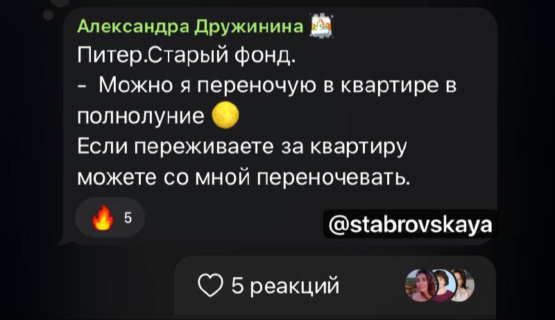 А вот и результат 🔥
Мы проводили игру «Клиент века».
Победителя вы мне помогли выбрать сами 🎁
Александра, вы выиграли🥳
И получаете бесплатную консультацию от нашего агентства и контент-план | Сетка — социальная сеть от hh.ru