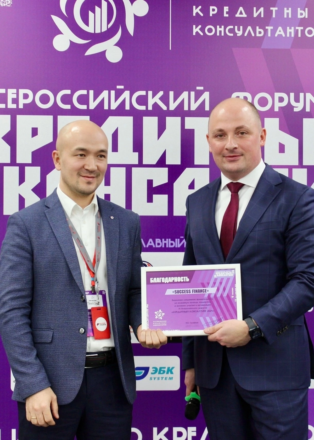 ✅Ипотечный стандарт 2025 и начало рабочей недели
Регулятор стал бороться с «рискованными и выгодными» сделками, понимая, что риски стали значительно преобладать над выгодой | Сетка — социальная сеть от hh.ru