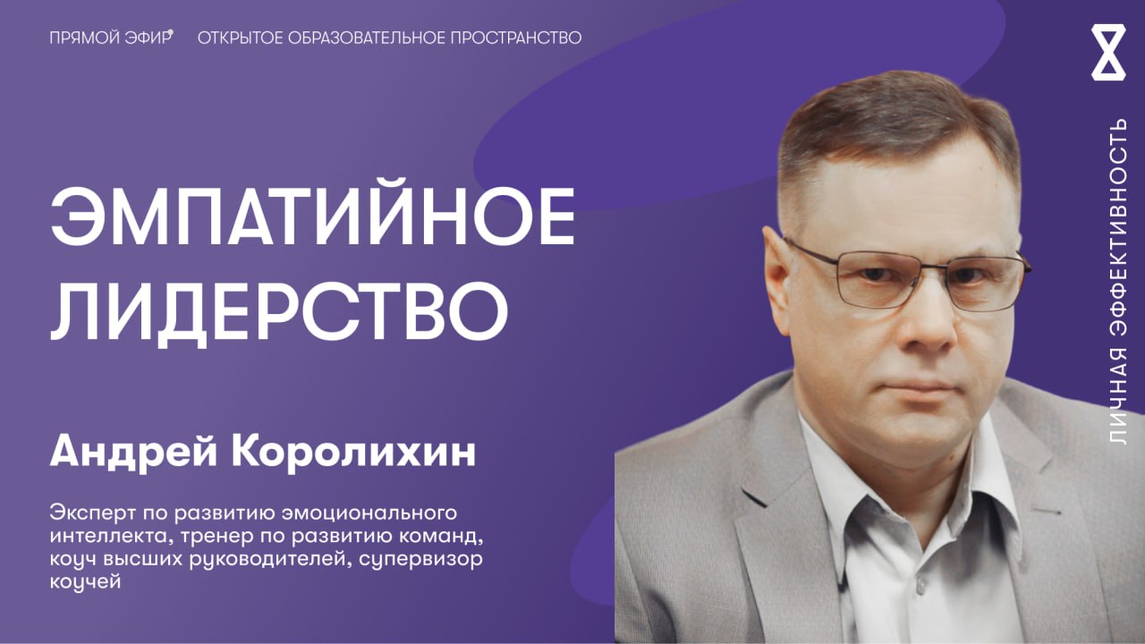 Как самостоятельно оценить риски для здоровья?
🦠 Большинство заболеваний, влияющих на продолжительность нашей жизни, никак не проявляют себя на первых этапах | Сетка — социальная сеть от hh.ru