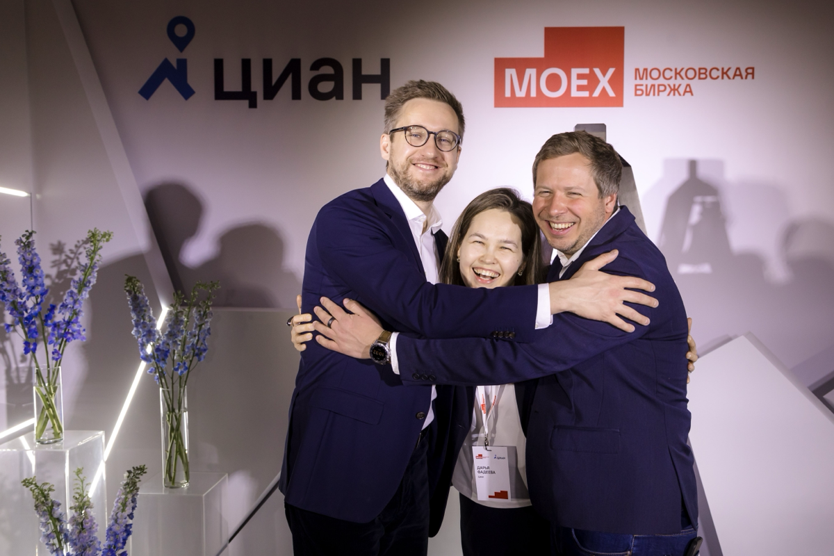 Циан на MOEX: акции МКПАО «ЦИАН» под тикером CNRU | Сетка — социальная сеть от hh.ru