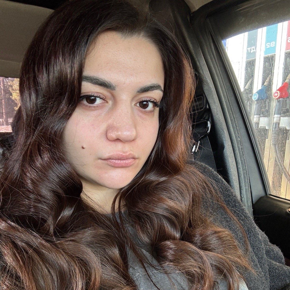 Кристина Кобахидзе