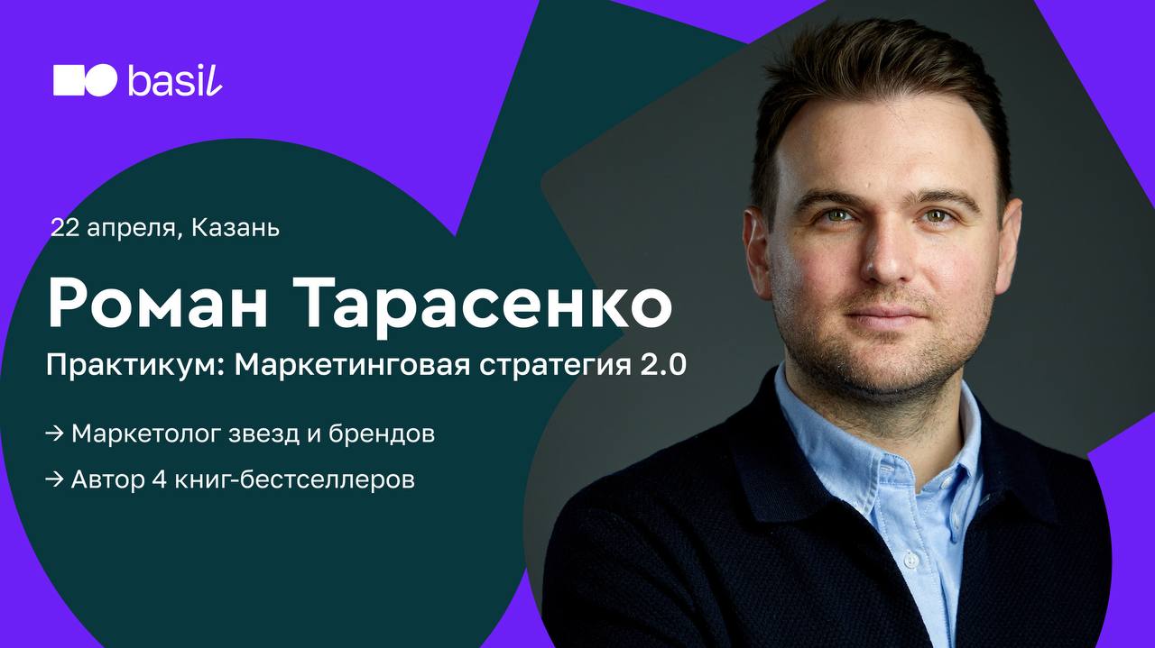 🔥 Маркетинг — это когда собственник спрашивает: «Где продажи?», а маркетолог отвечает: «Зато охват — бомба!»
К сожалению, частая боль компаний – неправильно выстроенная маркетинговая стратегия | Сетка — социальная сеть от hh.ru