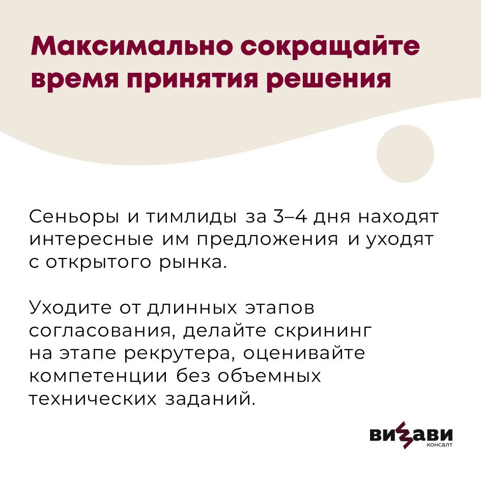 «...плакали, кололись, но продолжали грызть кактус🌵»
Только не кактус, а 1С-специалистов, и не грызть, а искать, привлекать и удерживать. В общем, вы поняли | Сетка — социальная сеть от hh.ru