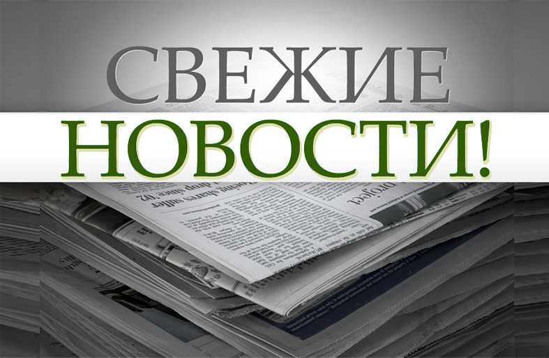 Новостей требует эта лента. | Сетка — социальная сеть от hh.ru