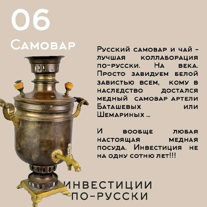 Инвестиции в fashion: копить нельзя купить
[материальная сторона вопроса]Вопрос, который мы слышим с момента запуска канала, звучит примерно так: если я ничего не понимаю в крипте, только балуюсь с ак... | Сетка — социальная сеть от hh.ru