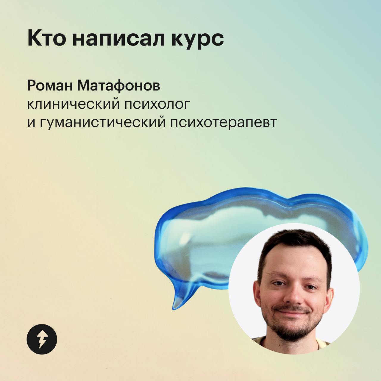 ✨ Экономия — не про отказ от удовольствий, а про умение получать больше за меньшие деньги
Но как научиться экономить и не испытывать стресс от постоянных ограничений?
Пройдите бесплатный курс «Как нау... | Сетка — социальная сеть от hh.ru