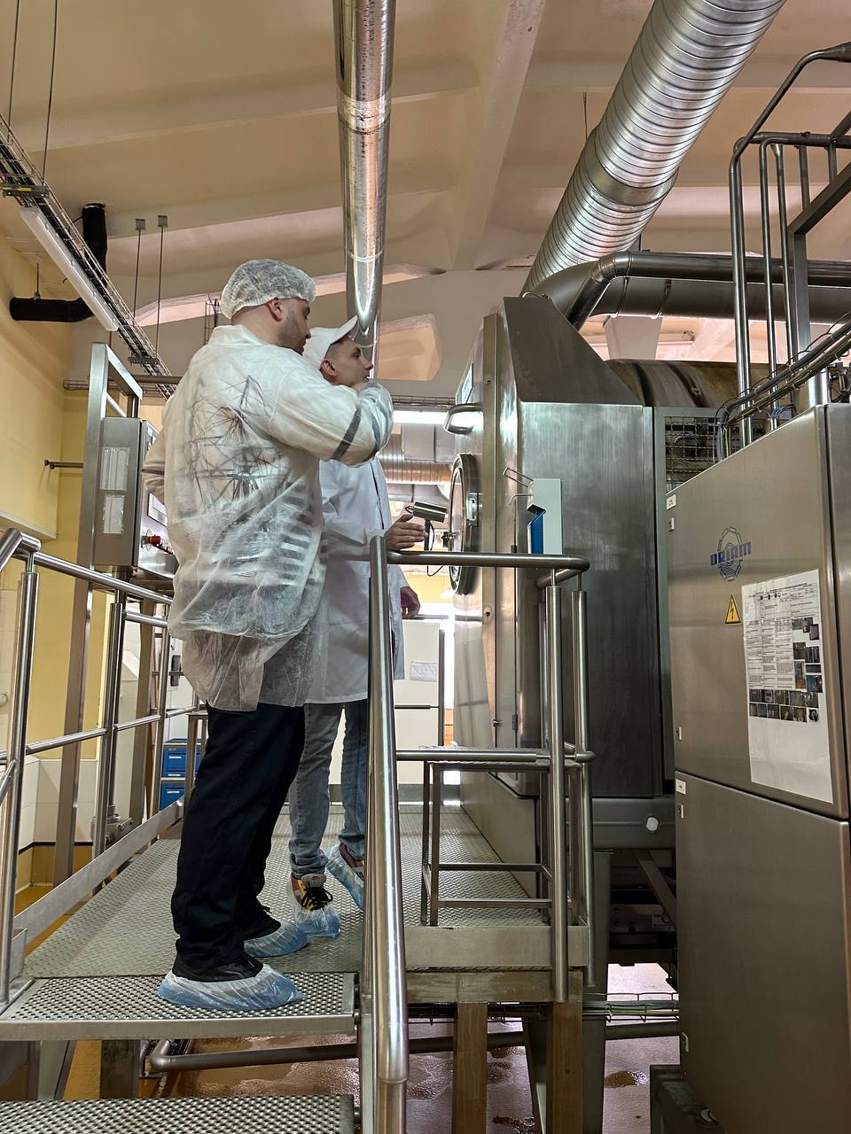 Организую контрактное производство продукции:
Пищевой
Косметической
БАД
по мировым стандартам и полным сопровождением по дистрибуции в РФ и на ЭКСПОРТ
Денис Михайлович Лекомцев
+79223737800 | Сетка — социальная сеть от hh.ru