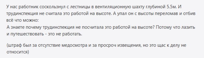 Как вам такой опыт? ➡️ https://go.spec.help/LLrzbT1
🟣 SPEC.ЕИСОТ 🟣 SPEC.ЗАКАЗ 💱БАУНТИ | Сетка — социальная сеть от hh.ru