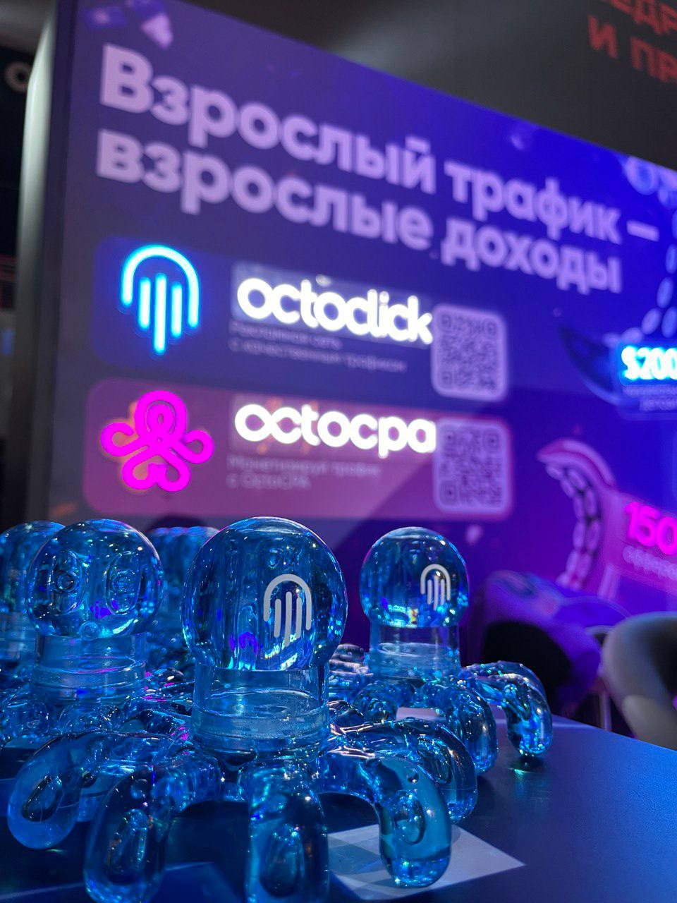 🔞 Миллионы 1xbet на порно!
На BroConf-5 заметил стенд компании OctoClick. 
Они работают в разных сферах, есть и iGaming | Сетка — социальная сеть от hh.ru