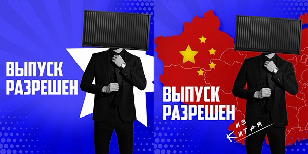Подкаст | Podcast | Сетка — социальная сеть от hh.ru