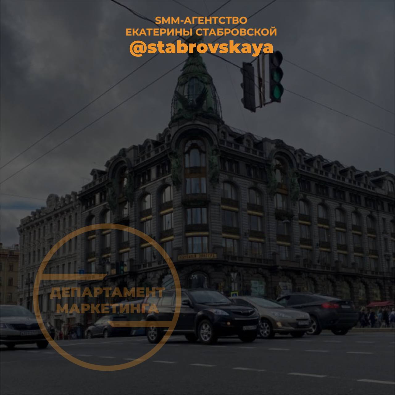 Как бы блогеры не обходили……ВК, но все равно пришли к этому😂
Скоро в нельзяграм рекламу прикроют, и наши любимые блогеры уже пакуют чемоданы.. | Сетка — социальная сеть от hh.ru