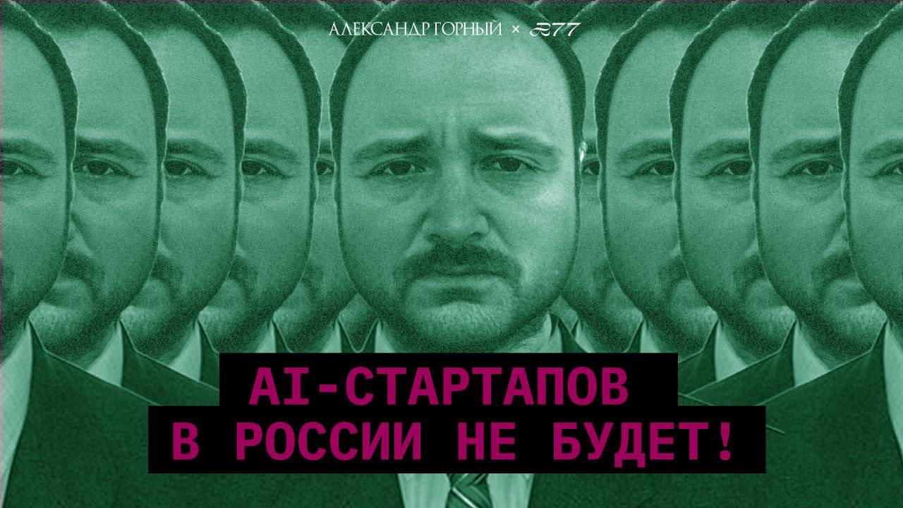 Инфоцыганские обложки
знаете да эти ебаные обложки на ютубе. Вот я искал диза и всех их делают а меня прям бомбит от них нахуй я не хочу их юзать кто бы че не говорил про их эффект | Сетка — социальная сеть от hh.ru