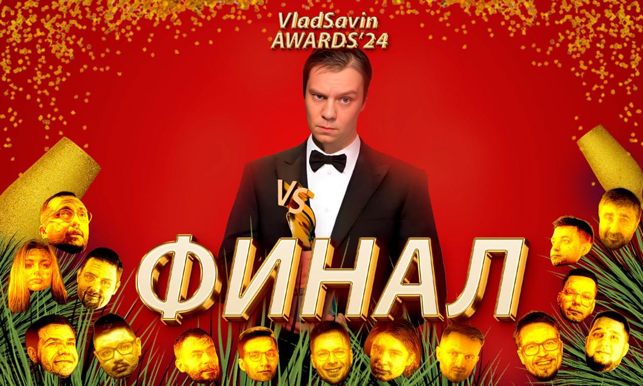 Инфоцыганские обложки
знаете да эти ебаные обложки на ютубе. Вот я искал диза и всех их делают а меня прям бомбит от них нахуй я не хочу их юзать кто бы че не говорил про их эффект | Сетка — социальная сеть от hh.ru